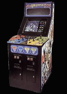 Cabinet:  Gauntlet (2 Players, Japanese, rev 5)