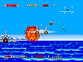 After Burner (Japan)