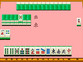 AV2Mahjong No.2 Rouge no Kaori (Japan)