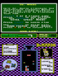 Dr. Mario (PlayChoice-10)